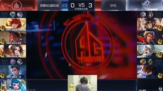 解和对中国