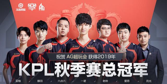 篮球比赛