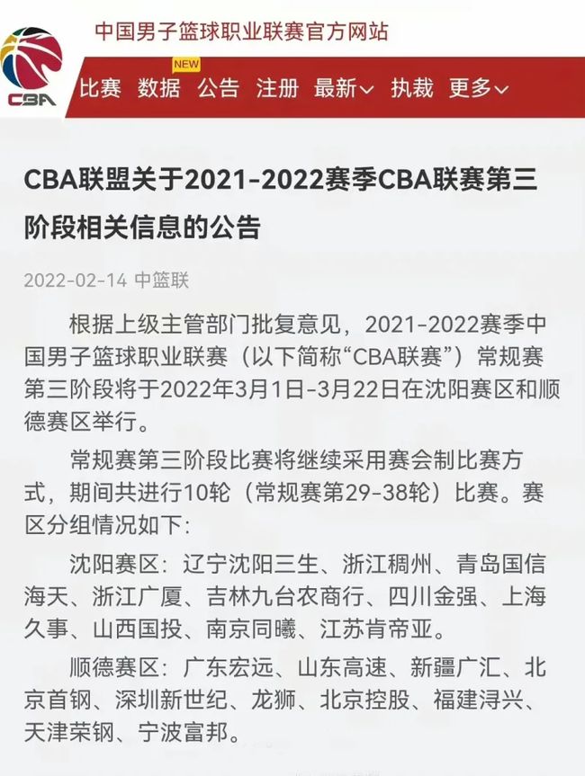 从追赶者到