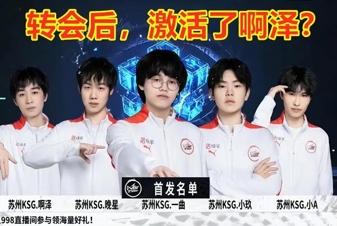 以其强大的