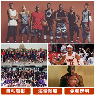 这些科学方