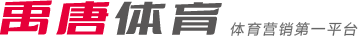 NBA赛场