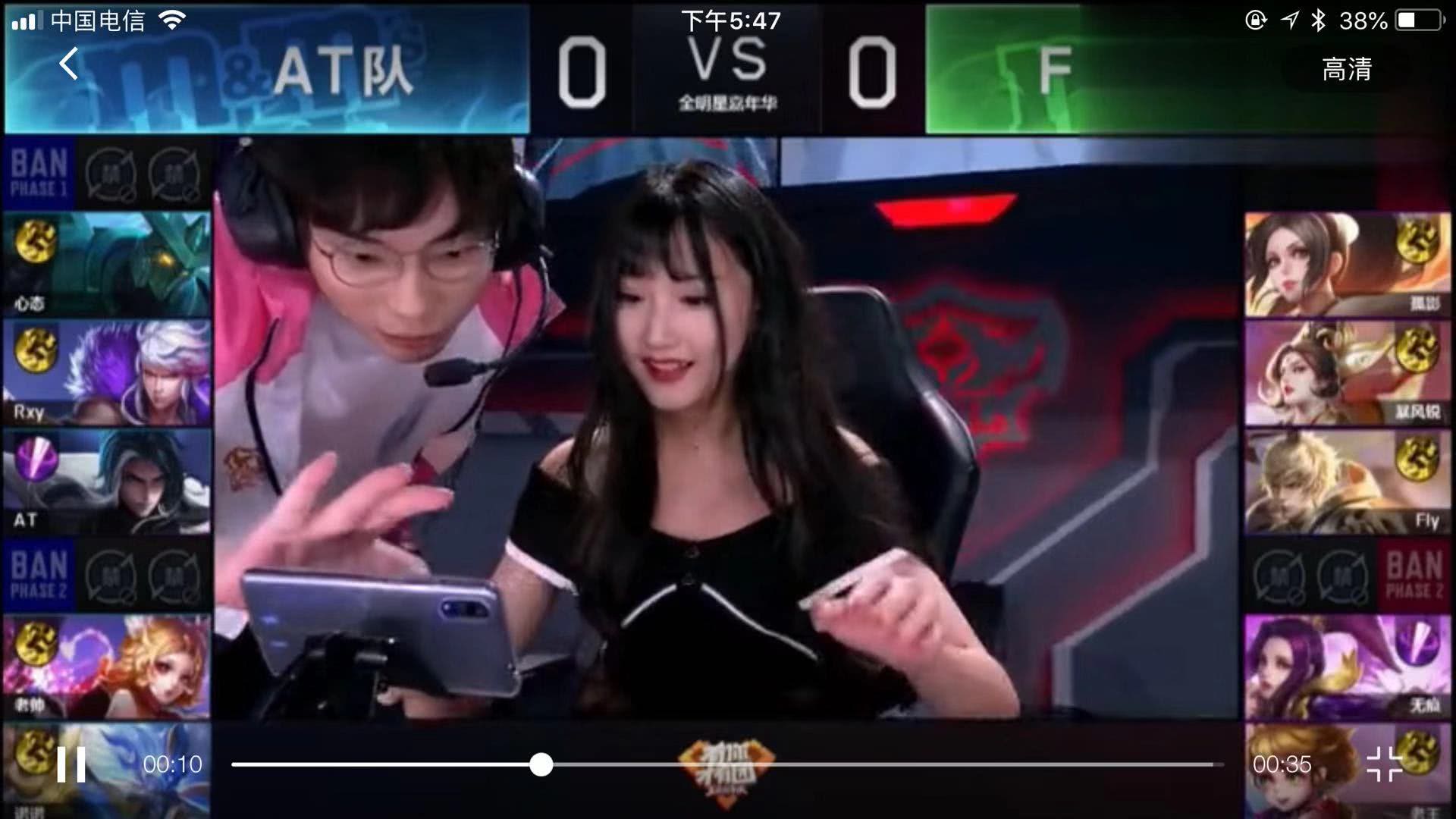 罗克显然也