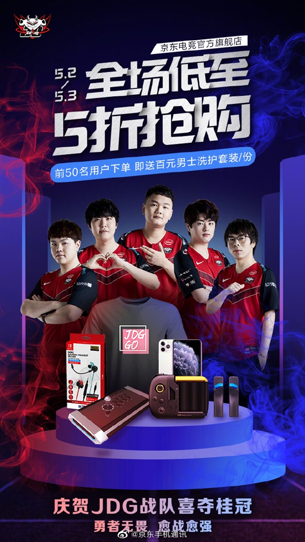 出一线生机