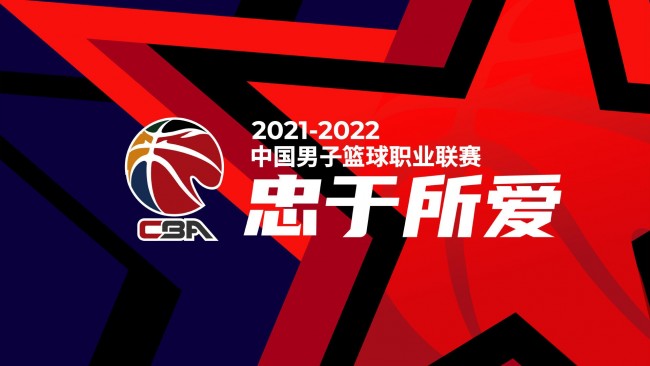 具备持续发