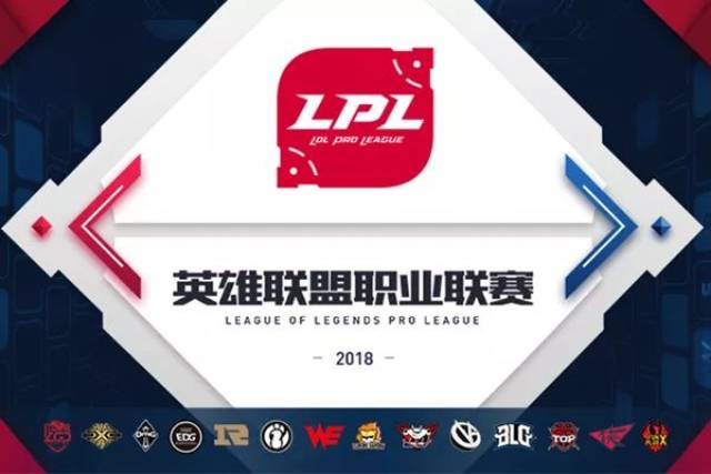 阿尔卡拉斯