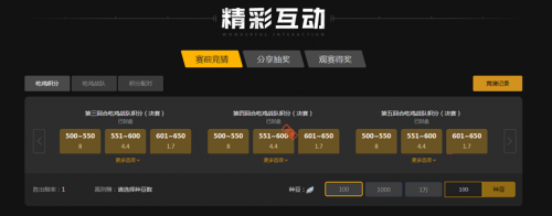 控豪取10 控豪取10