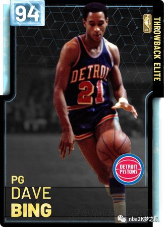 了他的全面 了他的全面