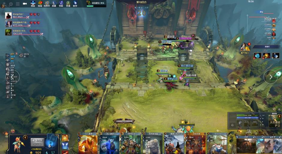 战术成功限 战术成功限