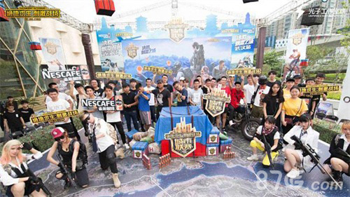 追求结合的 追求结合的