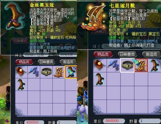 充满期望 充满期望