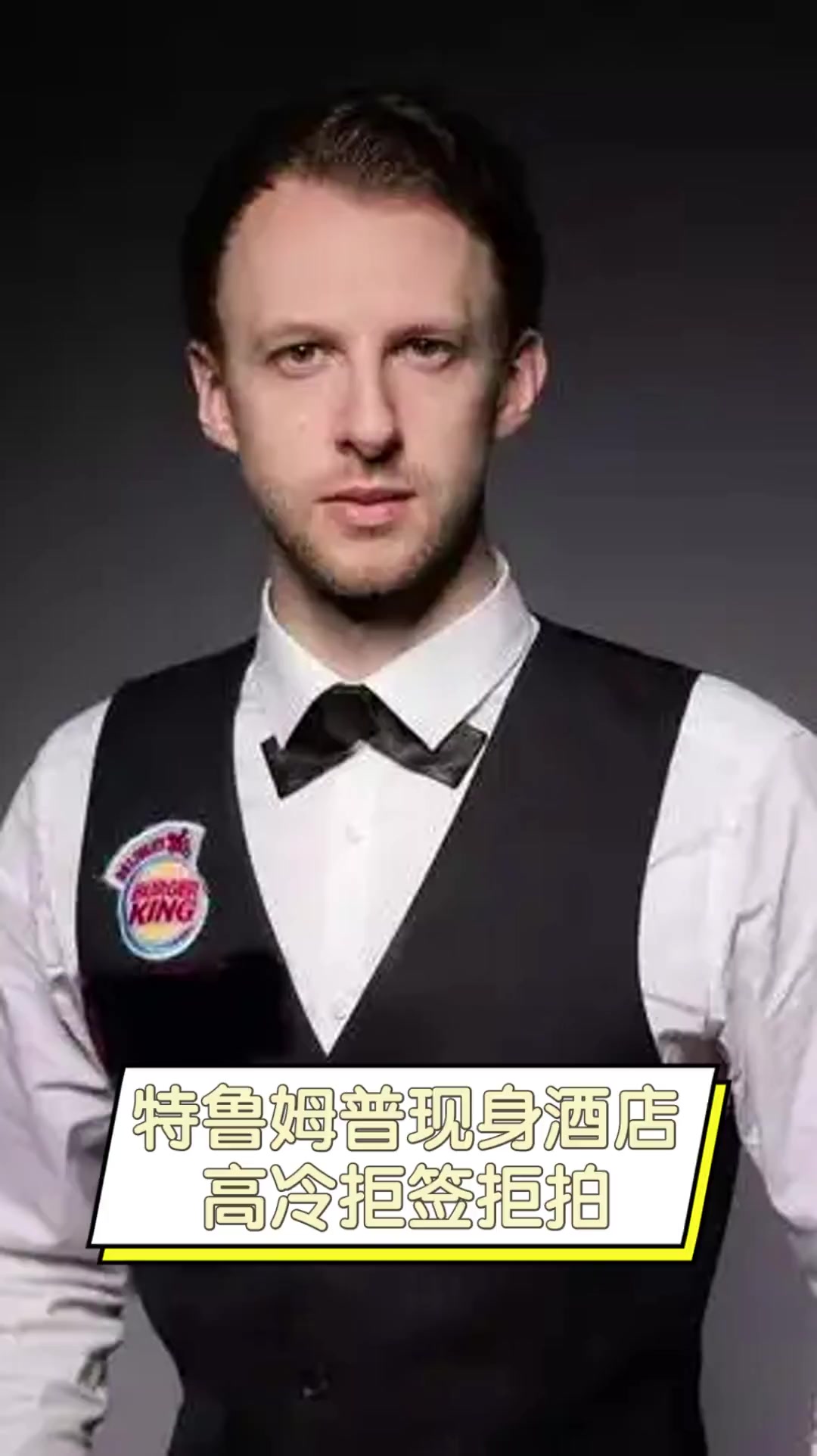 强了球队在 强了球队在