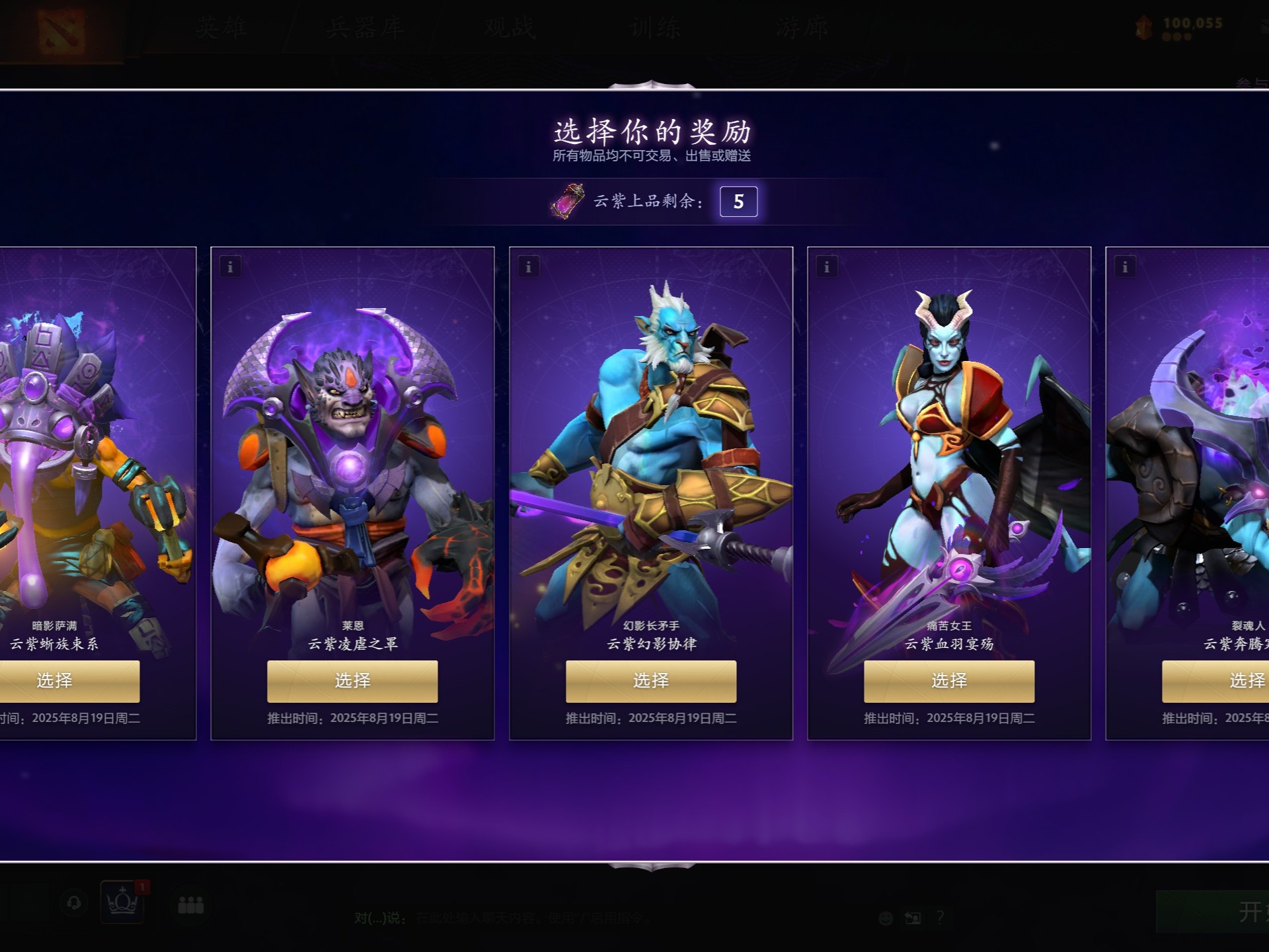 沟通不畅常 沟通不畅常