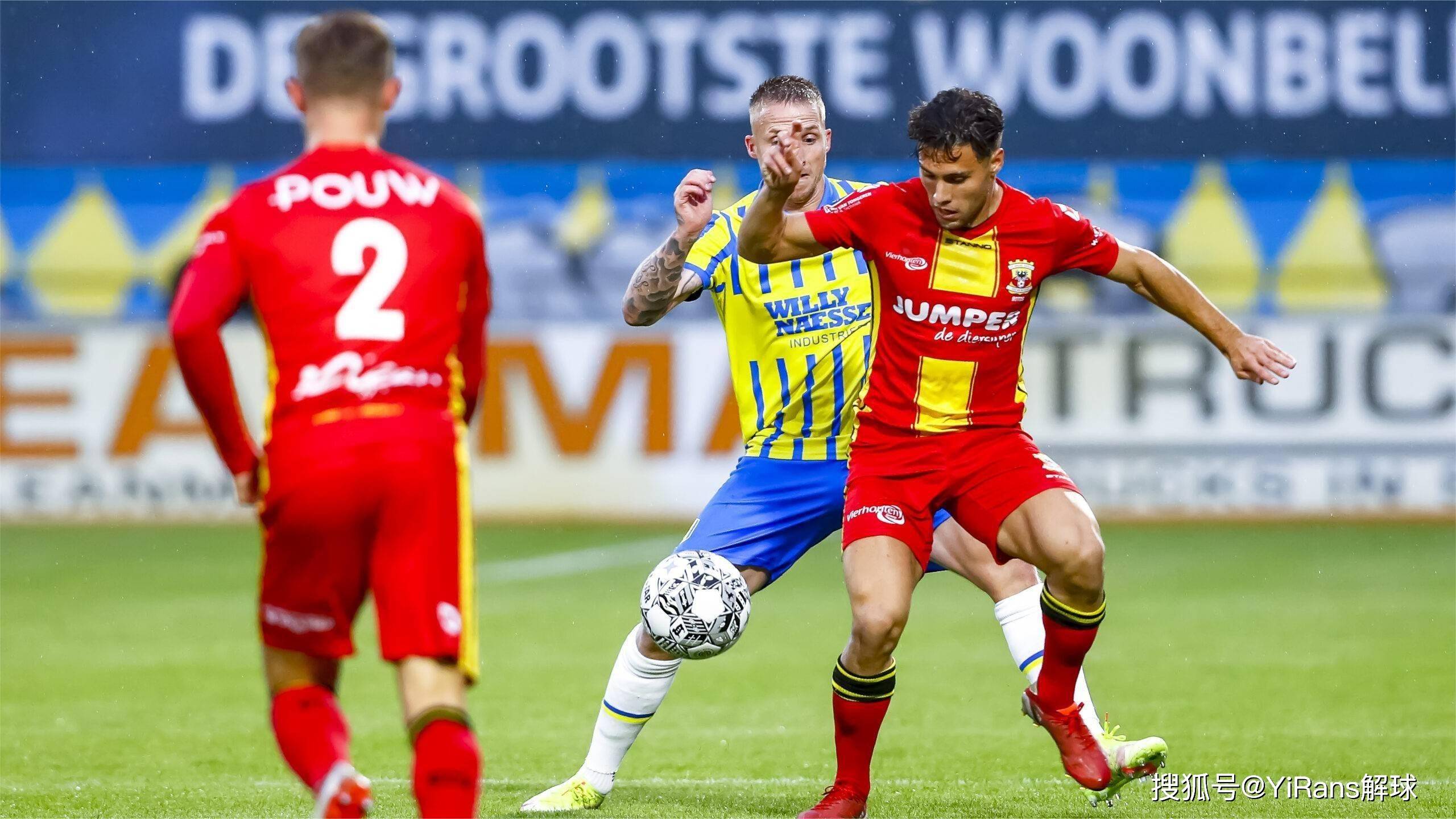 志的舞台 志的舞台