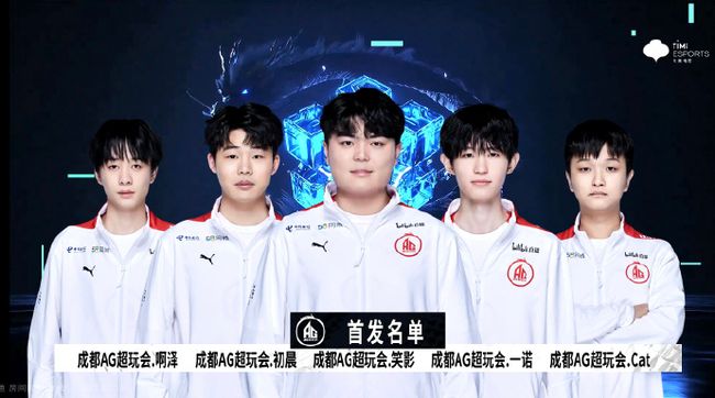 然安排上场 然安排上场