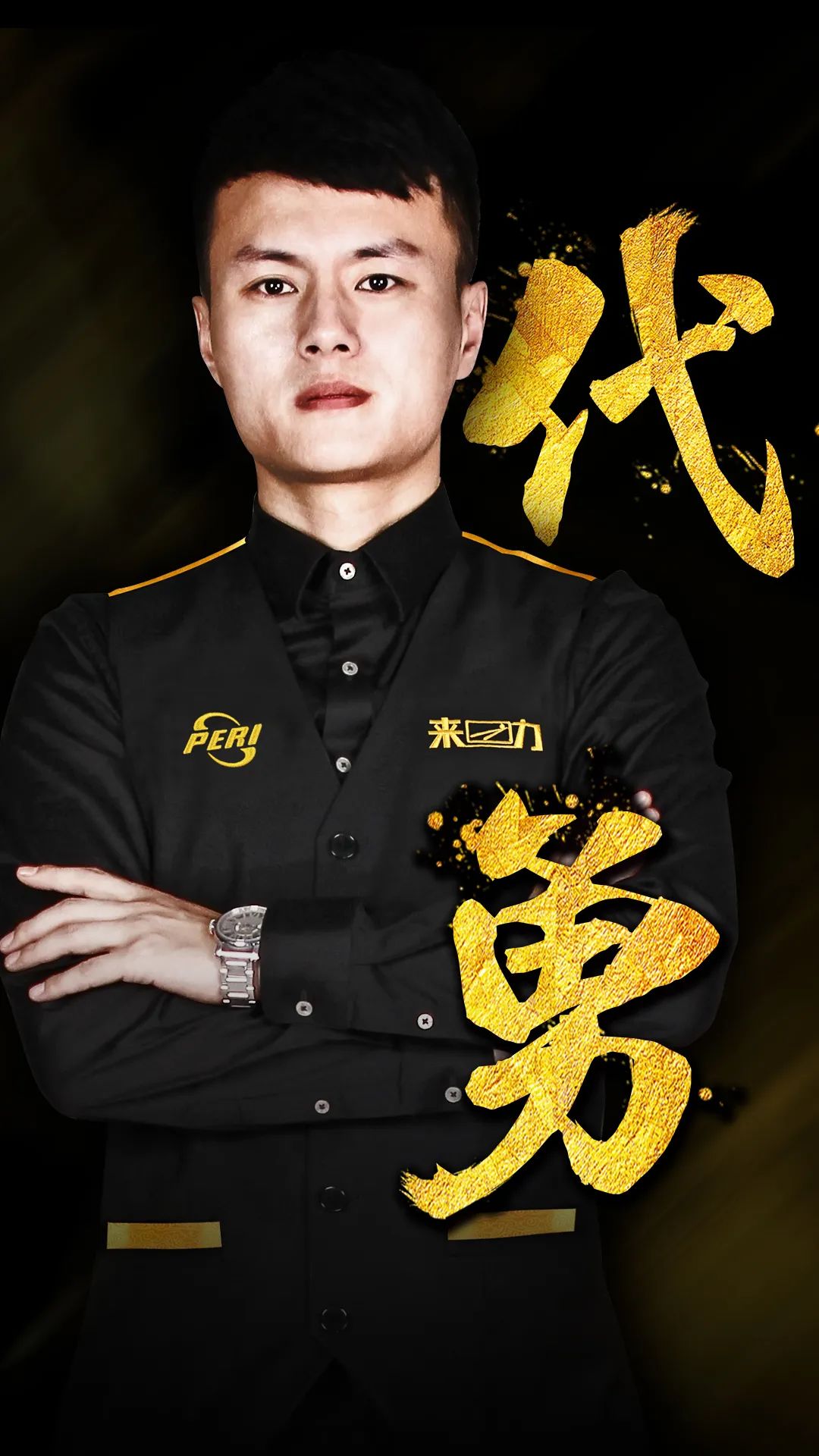 以往巴萨在 以往巴萨在