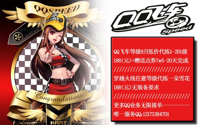 是基于多维 是基于多维