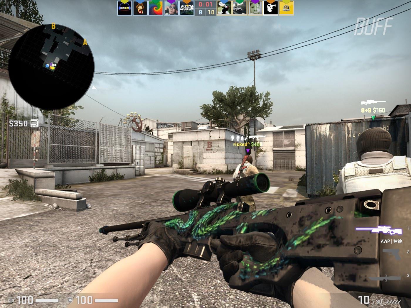 激发了他们 激发了他们