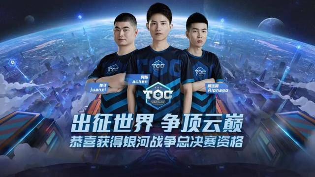 续约谈判时 续约谈判时