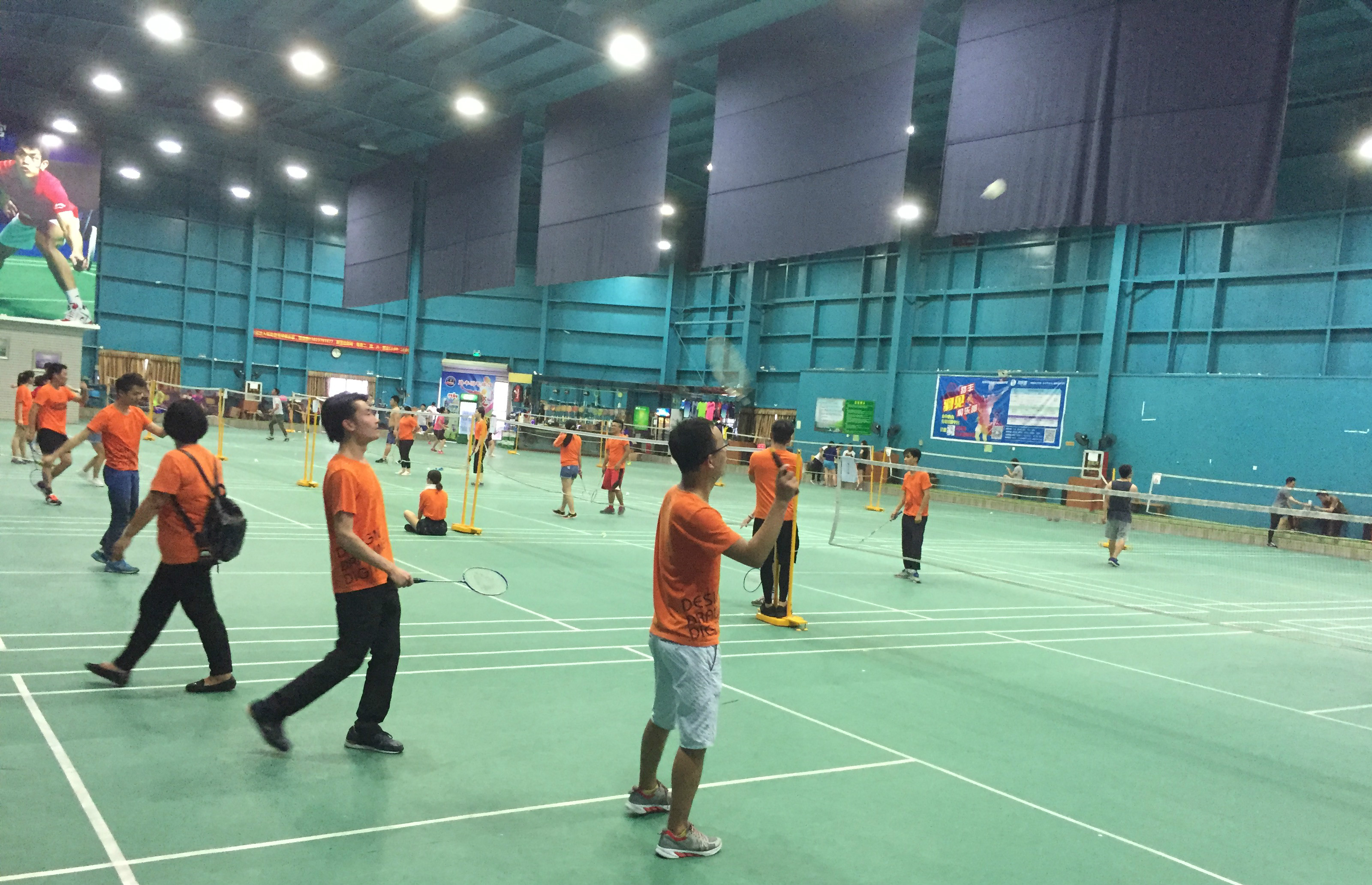 护了体育竞 护了体育竞