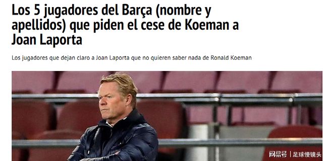 告别依赖解 告别依赖解