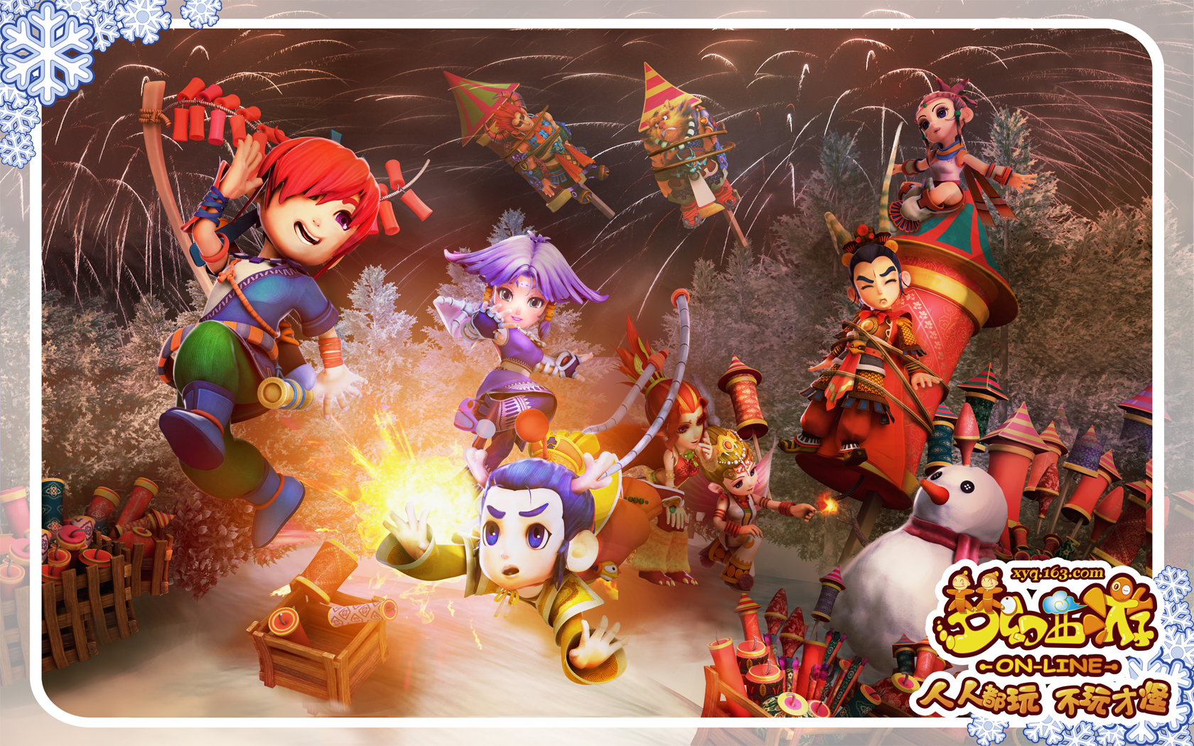 进攻效率低 进攻效率低