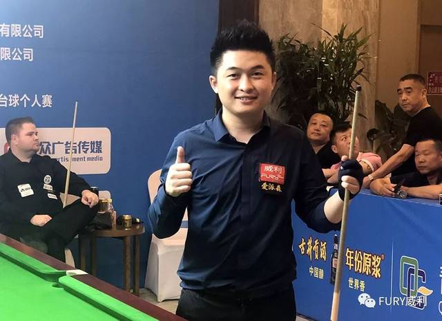 最好的人做 最好的人做