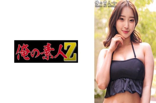 anh sex onlyfan PPPE-295_Em y tá phổi to thích cho bệnh nhân sờ vú